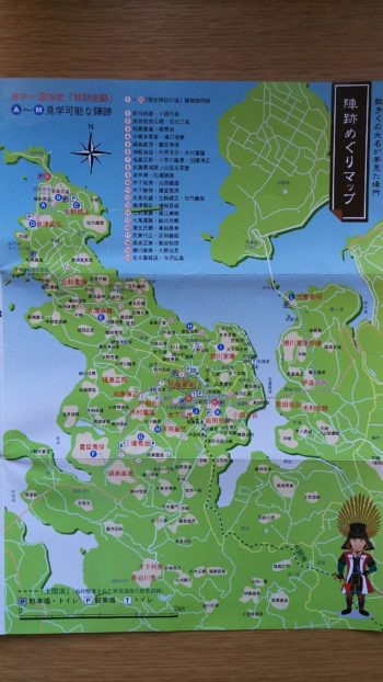 名護屋城周辺の陣跡の地図